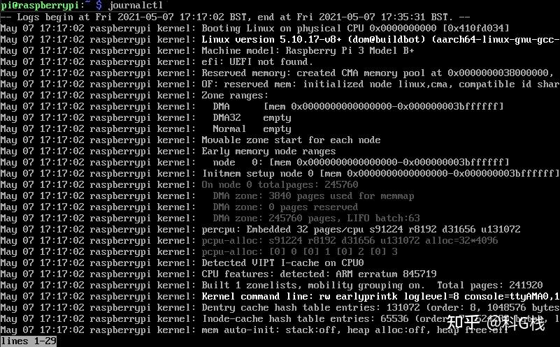 systemd journal(新一代日志)