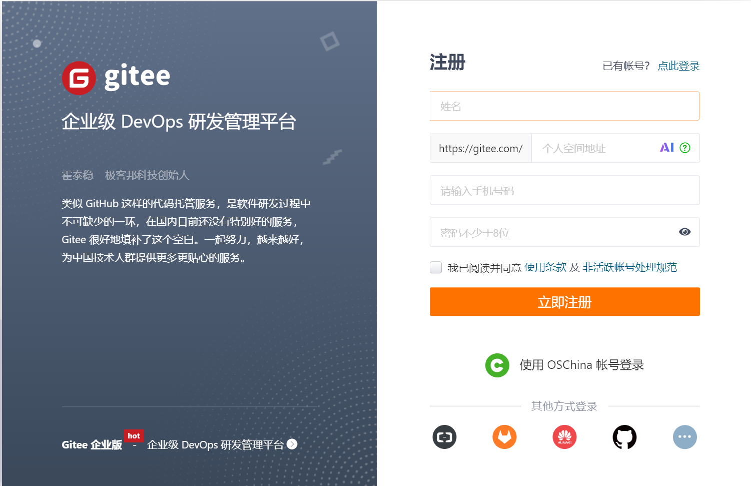 Linux开发中Git版本控制和GDB调试的核心技巧分享