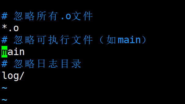 1.4 进阶技巧：.gitignore忽略文件与免密提交