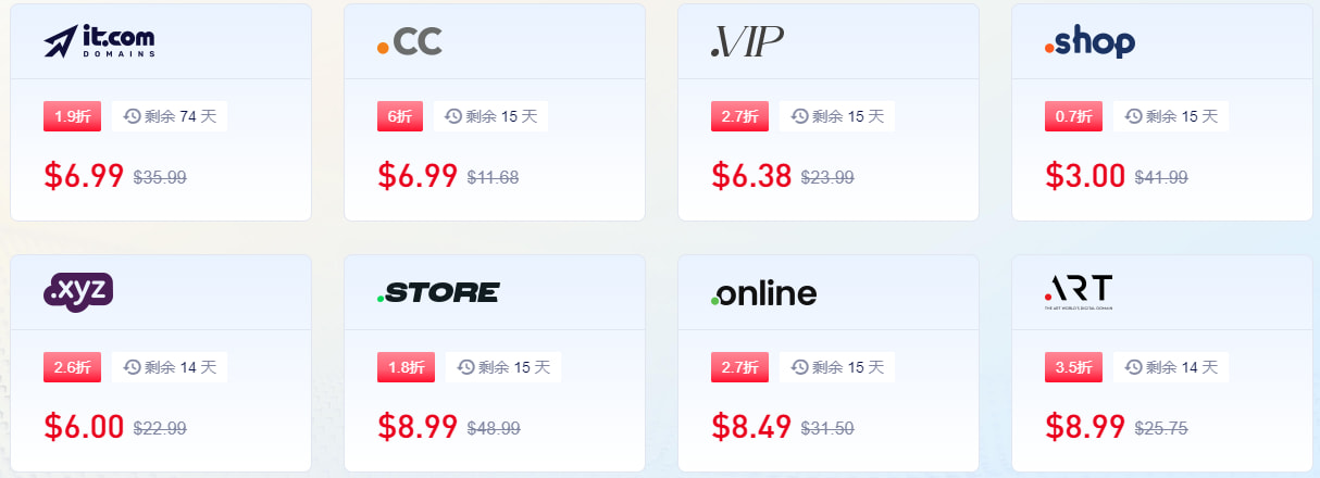 Gname年末钜惠 .com域名低至.50/年 .shop域名仅需https://hostingchat.cn/wp-content/uploads/2025/12/2021090708405073.gif