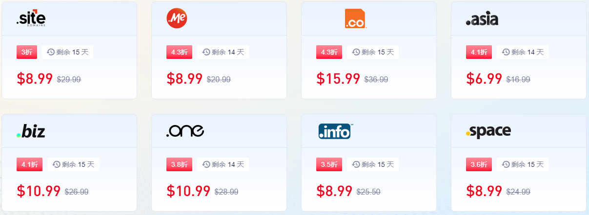 Gname年末钜惠 .com域名低至.50/年 .shop域名仅需https://hostingchat.cn/wp-content/uploads/2025/12/2021090708405073.gif