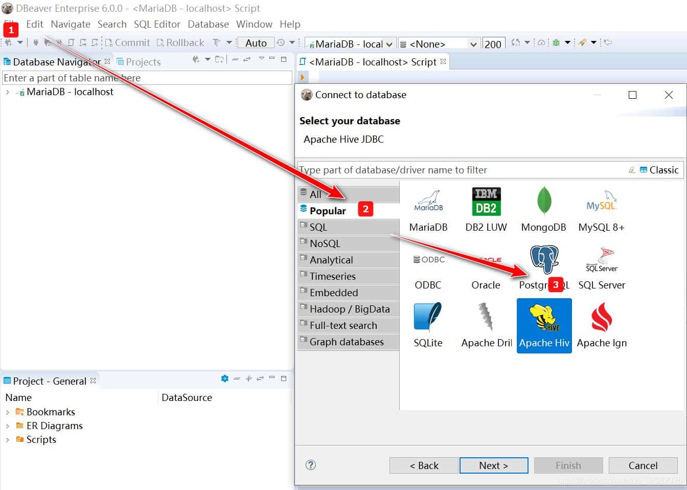 使用Dbeaver远程连接Hive的详细方法 使用Dbeaver远程连接Hive的详细方法