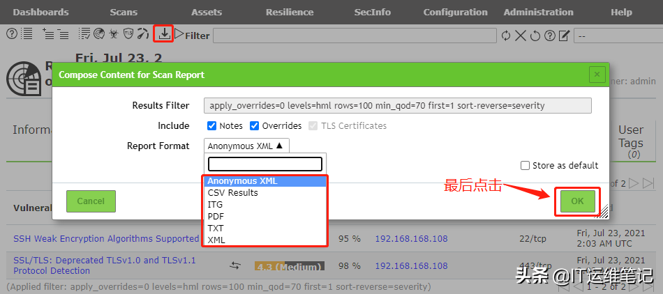 CentOS 8下YUM安装OpenVAS(GVM) CentOS 8下YUM安装OpenVAS(GVM)