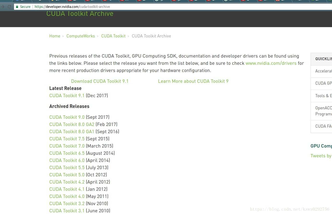 ubuntu安装多个版本的CUDA并随时切换 ubuntu安装多个版本的CUDA并随时切换