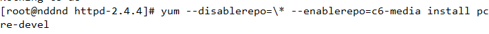 CentOS中httpd源代码安装与测试步骤分享 CentOS中httpd源代码安装与测试步骤分享
