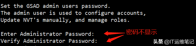 CentOS 8下YUM安装OpenVAS(GVM) CentOS 8下YUM安装OpenVAS(GVM)