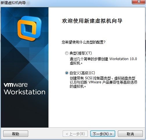 详解CentOS 6.4下PXE+Kickstart无人值守安装操作系统 详解CentOS 6.4下PXE+Kickstart无人值守安装操作系统