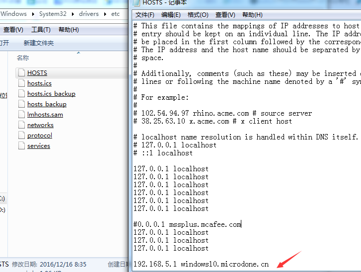 网站用了CDN,真实IP还会被黑客找出来吗? 网站用了CDN,真实IP还会被黑客找出来吗?