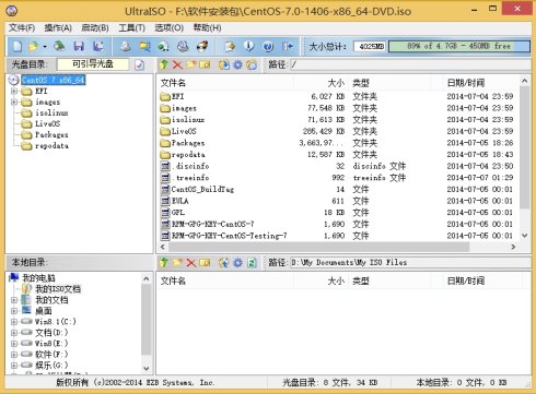 Win8.1 + CentOS7 双系统 U盘安装(超详细教程) Win8.1 + CentOS7 双系统 U盘安装(超详细教程)
