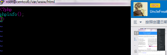 CentOS6.4安装Apache+MySQL+PHP图文教程 CentOS6.4安装Apache+MySQL+PHP图文教程