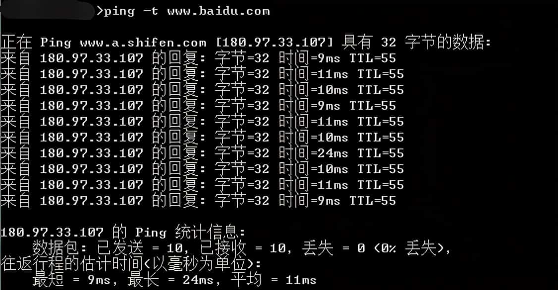 网站用了CDN,真实IP还会被黑客找出来吗? 网站用了CDN,真实IP还会被黑客找出来吗?