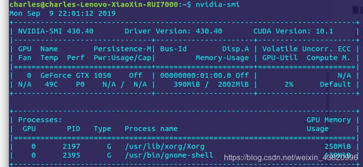 Ubuntu18.04安装Nvidia显卡驱动教程(图文) Ubuntu18.04安装Nvidia显卡驱动教程(图文)