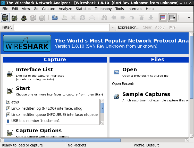 Linux防火墙配置SNAT教程(1) Linux防火墙配置SNAT教程(1)