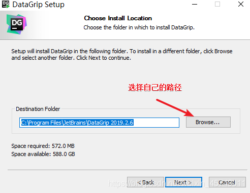 使用DataGrip连接Hive的详细步骤 使用DataGrip连接Hive的详细步骤