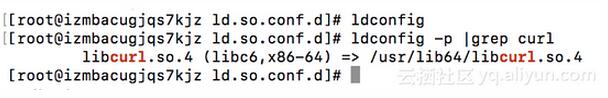 Yum中报错:“pycurl.so: undefined symbol: CRYPTO_num_locks”的问题排查 Yum中报错:“pycurl.so: undefined symbol: CRYPTO_num_locks”的问题排查