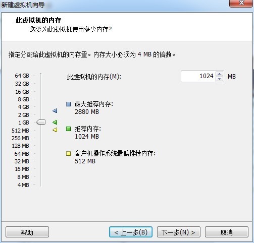 详解CentOS 6.4下PXE+Kickstart无人值守安装操作系统 详解CentOS 6.4下PXE+Kickstart无人值守安装操作系统