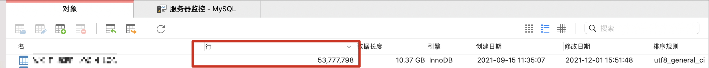 聊聊Navicat统计的行数竟然和表实际行数不一致的问题 聊聊Navicat统计的行数竟然和表实际行数不一致的问题