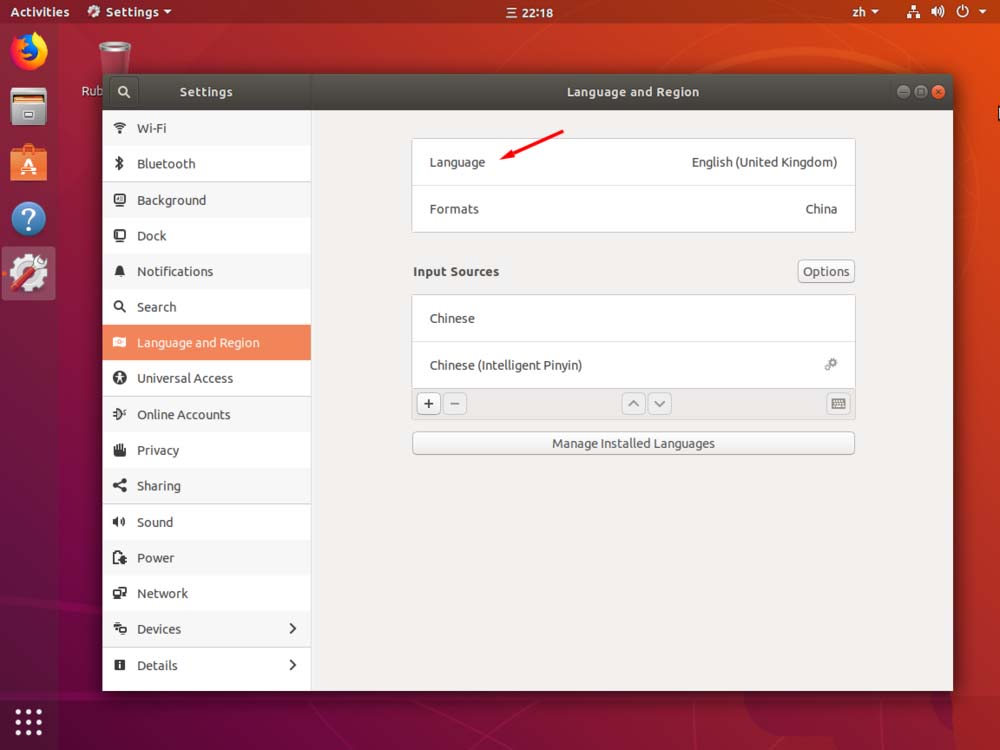 Ubuntu系统英文怎么改成中文语言? Ubuntu系统英文怎么改成中文语言?