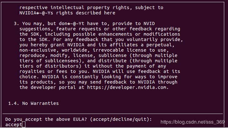 Ubuntu 安装cuda10.1驱动的实现步骤