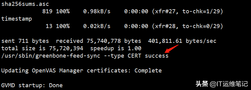 CentOS 8下YUM安装OpenVAS(GVM) CentOS 8下YUM安装OpenVAS(GVM)