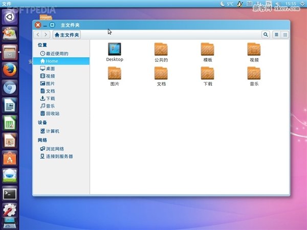 国产系统 麒麟版Ubuntu 15.04 Alpha 1发布下载 国产系统 麒麟版Ubuntu 15.04 Alpha 1发布下载