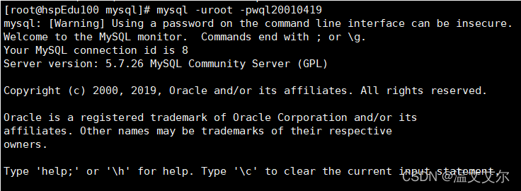 使用Sqlyog远程连接数据库报错解决方案 使用Sqlyog远程连接数据库报错解决方案