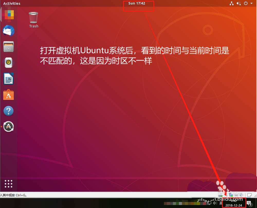 ubuntu系统怎么重置时区? ubuntu设置时区的教程