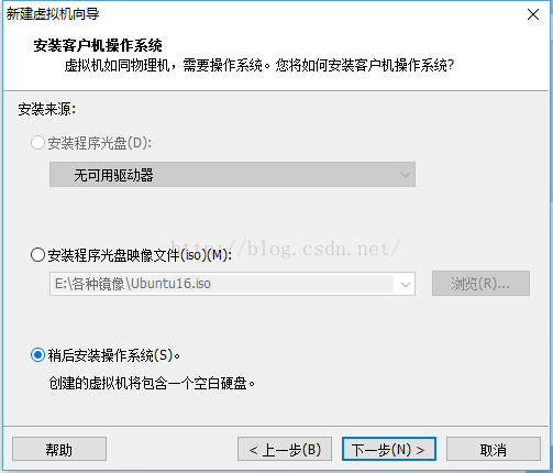 如何将ubuntu安装到U盘实现即插即用