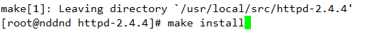CentOS中httpd源代码安装与测试步骤分享 CentOS中httpd源代码安装与测试步骤分享