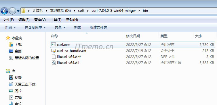 1、先下载好cURL版本,并解压至电脑比如:D盘,我的路径是:D:softcurl-7.84.0_8-win64-mingwbin