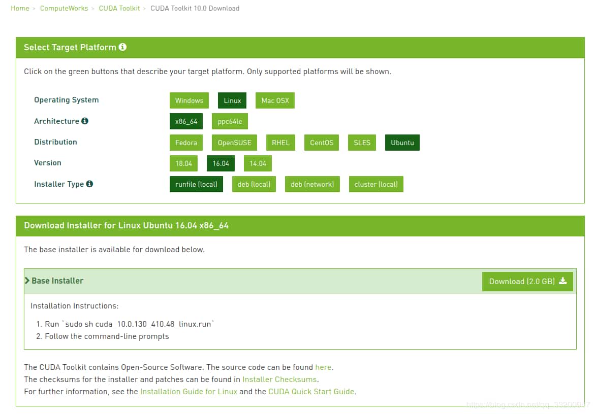 Ubuntu安装和卸载CUDA和CUDNN的实现