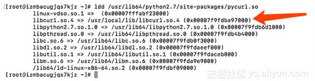 Yum中报错:“pycurl.so: undefined symbol: CRYPTO_num_locks”的问题排查 Yum中报错:“pycurl.so: undefined symbol: CRYPTO_num_locks”的问题排查