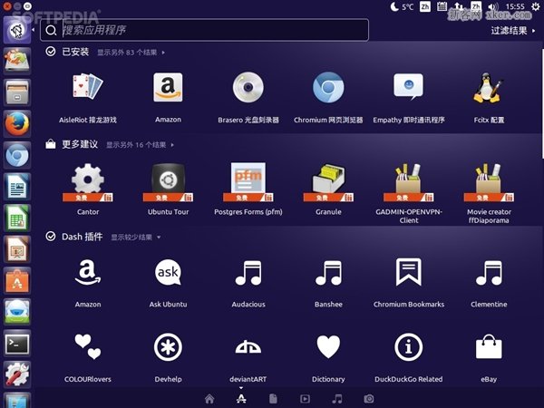 国产系统 麒麟版Ubuntu 15.04 Alpha 1发布下载 国产系统 麒麟版Ubuntu 15.04 Alpha 1发布下载