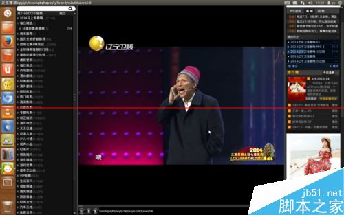 ubuntu12.04系统怎么安装PPS播放器? ubuntu12.04系统怎么安装PPS播放器?