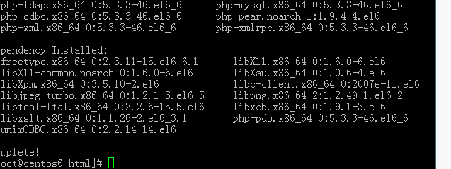 CentOS6.4安装Apache+MySQL+PHP图文教程 CentOS6.4安装Apache+MySQL+PHP图文教程