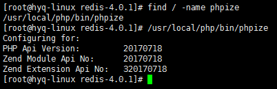 CentOS7安装PHP7 Redis扩展的方法步骤
