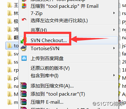 svn服务器安装在centos7系统平台 svn服务器安装在centos7系统平台