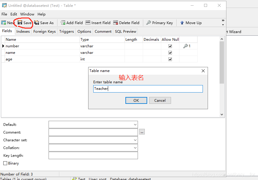 使用 Navicat 创建数据库并用JDBC连接的操作方法 使用 Navicat 创建数据库并用JDBC连接的操作方法
