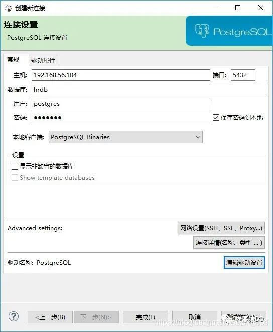 一文读懂数据库管理工具 Navicat 和 DBeaver 一文读懂数据库管理工具 Navicat 和 DBeaver