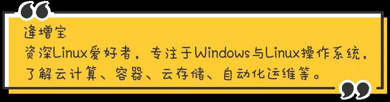 Linux 系统中 Sleep 和 Wait 命令的使用方式 Linux 系统中 Sleep 和 Wait 命令的使用方式