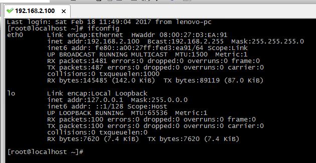 PHP程序员玩转Linux系列 CentOS安装使用教程 PHP程序员玩转Linux系列 CentOS安装使用教程