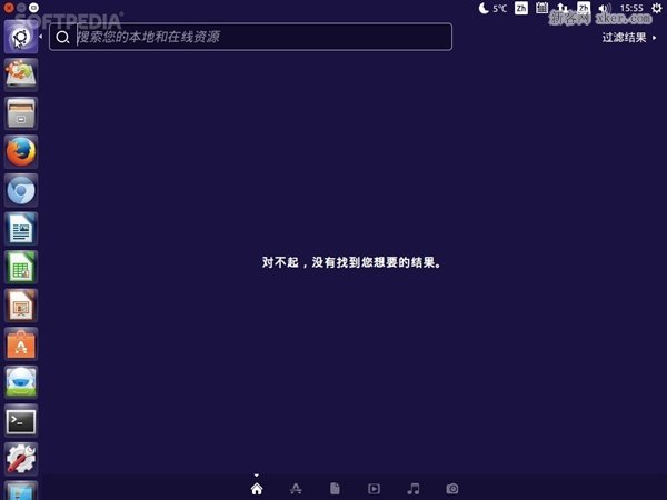 国产系统 麒麟版Ubuntu 15.04 Alpha 1发布下载 国产系统 麒麟版Ubuntu 15.04 Alpha 1发布下载