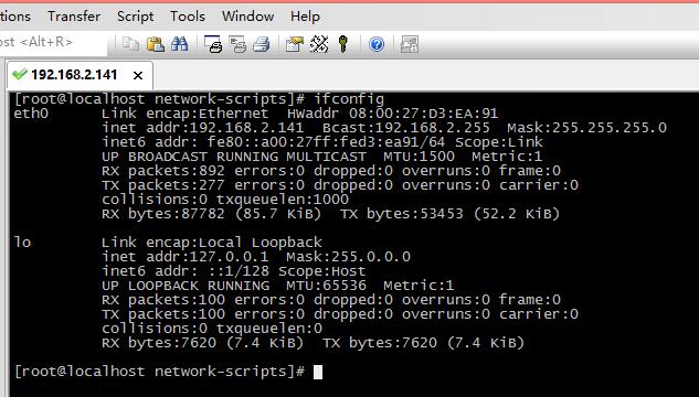 PHP程序员玩转Linux系列 CentOS安装使用教程 PHP程序员玩转Linux系列 CentOS安装使用教程