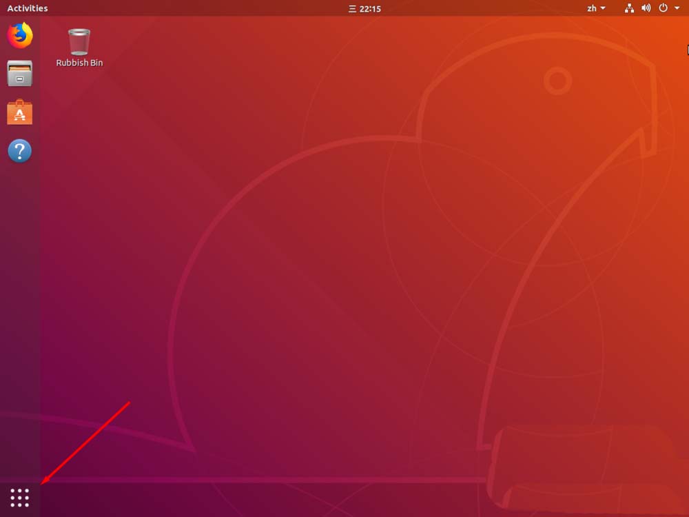 Ubuntu系统英文怎么改成中文语言? Ubuntu系统英文怎么改成中文语言?