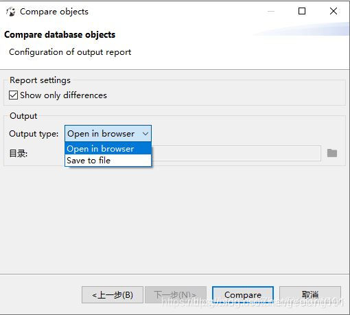 一文读懂数据库管理工具 Navicat 和 DBeaver 一文读懂数据库管理工具 Navicat 和 DBeaver
