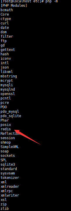 CentOS7安装PHP7 Redis扩展的方法步骤