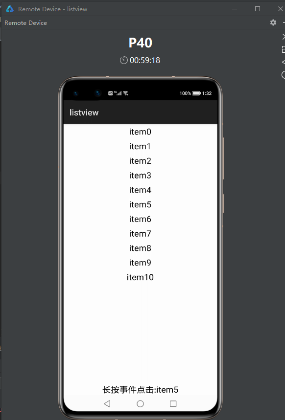 鸿蒙轻量级数据库 DatabaseHelper基本用法 鸿蒙轻量级数据库 DatabaseHelper基本用法