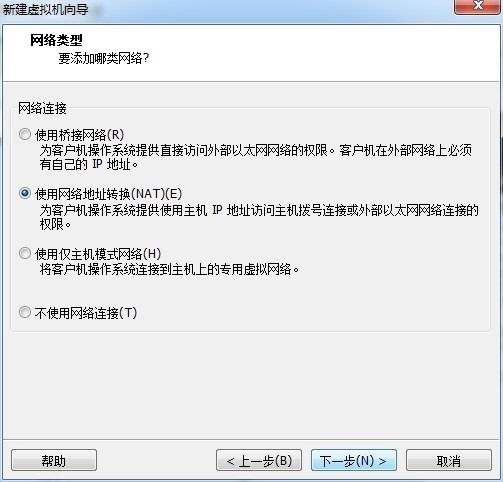 详解CentOS 6.4下PXE+Kickstart无人值守安装操作系统 详解CentOS 6.4下PXE+Kickstart无人值守安装操作系统