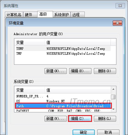 6、再在:系统变量,里面找到:Path--选中--编辑