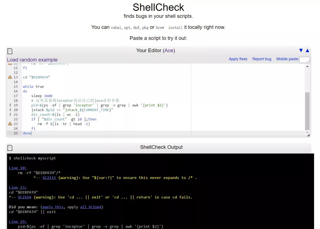 在线运行 Linux,强的离谱! 在线运行 Linux,强的离谱!